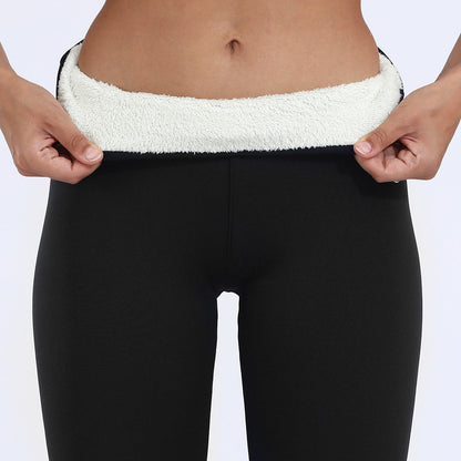 FrostFit™ - High-Waist Winter Leggings